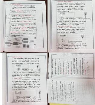 威尼斯官网组织开展教学资料专项检查工作