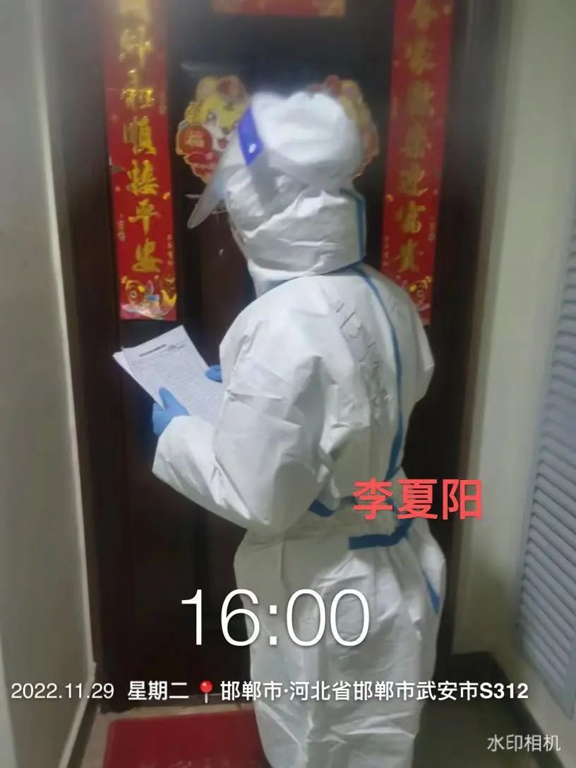 威尼斯886699学子积极参与“返家乡”抗疫志愿服务活动纪实