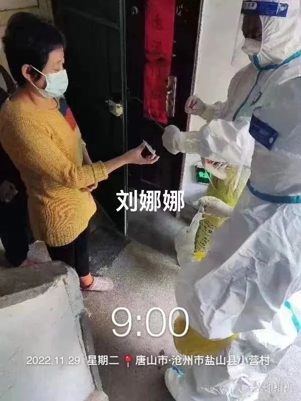 威尼斯886699学子积极参与“返家乡”抗疫志愿服务活动纪实