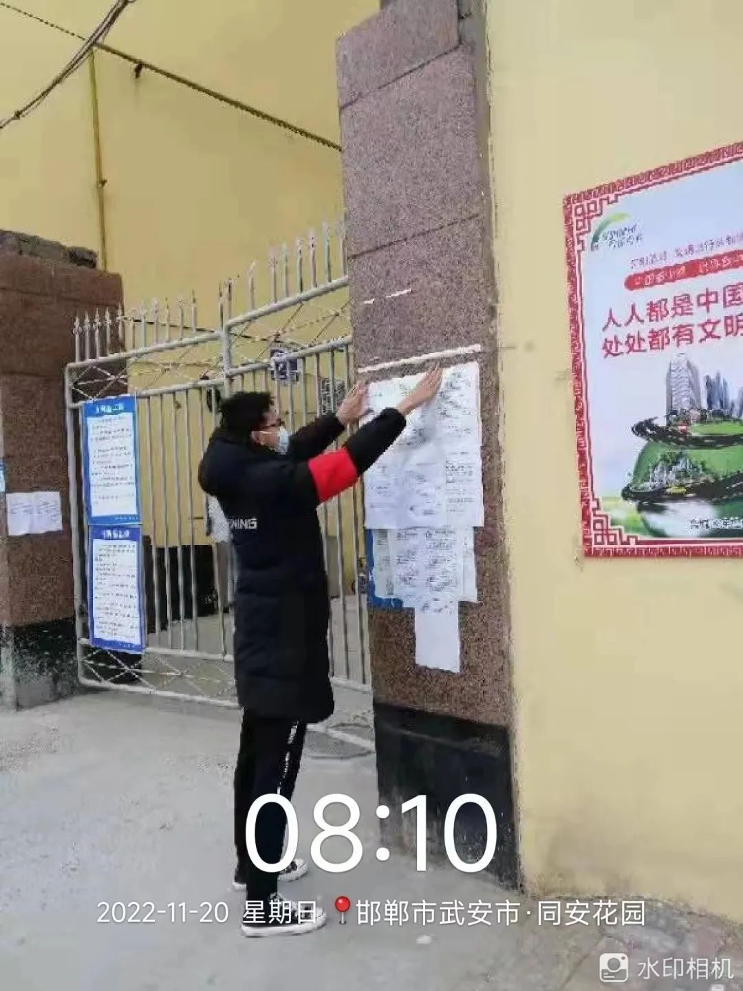 威尼斯886699学子积极参与“返家乡”抗疫志愿服务活动纪实