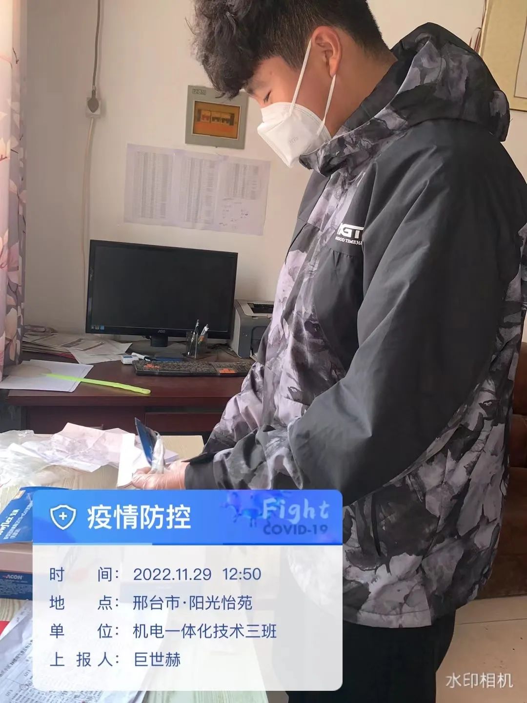 威尼斯886699学子积极参与“返家乡”抗疫志愿服务活动纪实