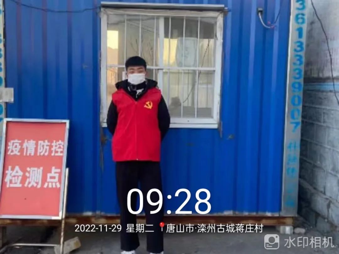 威尼斯886699学子积极参与“返家乡”抗疫志愿服务活动纪实