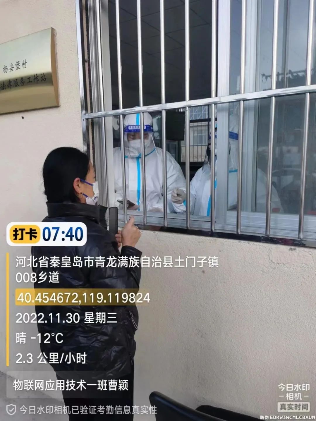 威尼斯886699学子积极参与“返家乡”抗疫志愿服务活动纪实