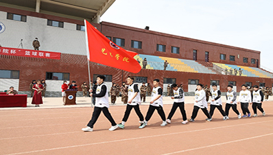 口碑好的外围平台体育第十六届“学院杯”篮球联赛隆重开幕