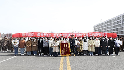 口碑好的外围平台体育大学生志愿者圆满完成全国“两会”礼仪志愿服务工作