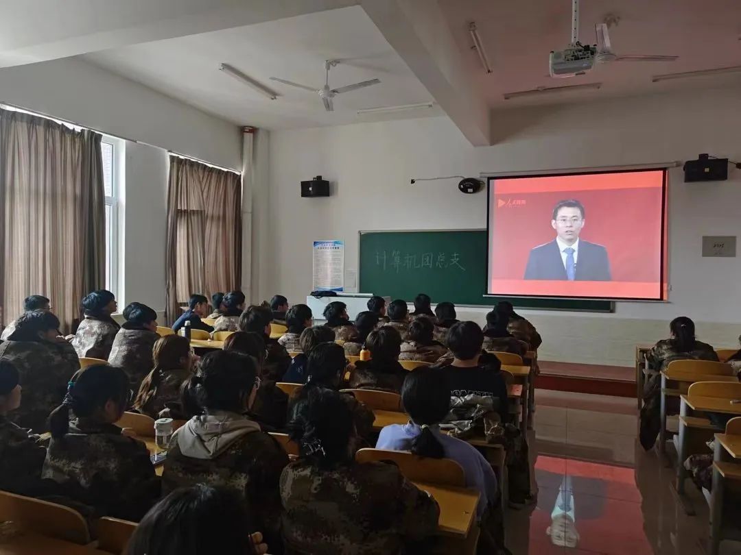 口碑好的外围平台体育组织师生同上青春为祖国挺膺共担当主题网络思政大课