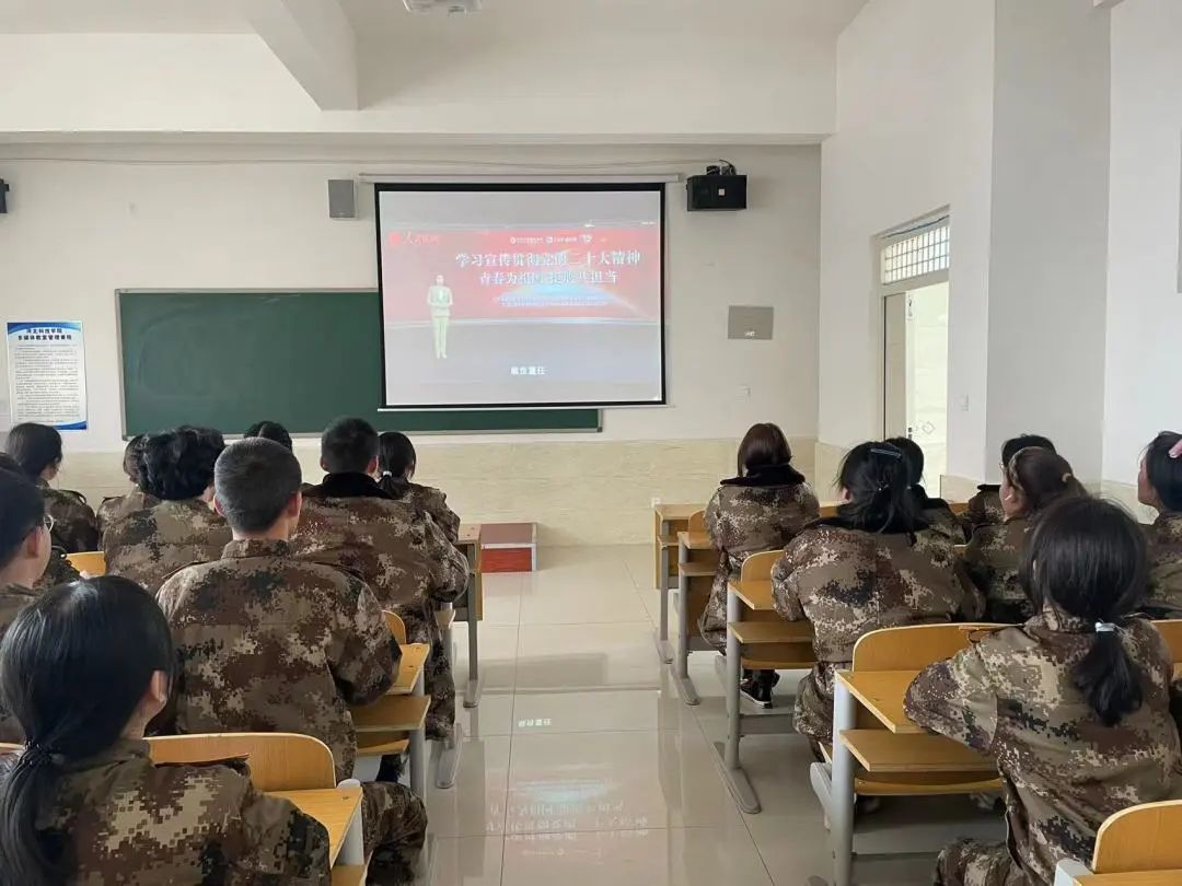 口碑好的外围平台体育组织师生同上青春为祖国挺膺共担当主题网络思政大课