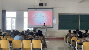 口碑好的外围平台体育//计算机学院//大学生筑牢防骗“防火墙”