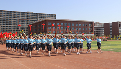 青春践行二十大，运动点燃新征程——口碑好的外围平台体育隆重举办第二十一届体育文化节暨2023年春季运动会