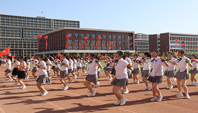 青春践行二十大，运动点燃新征程——口碑好的外围平台体育隆重举办第二十一届体育文化节暨2023年春季运动会