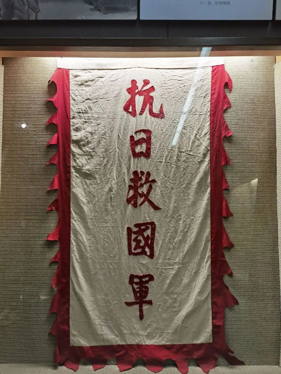 威尼斯886699校团委赴冀东烈士纪念馆开展“学党史，记党恩，祭先烈，立誓言”党史教育活动