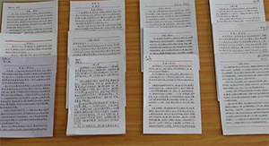 喜报！威尼斯886699党校第二十四期入党积极分子培训班结业了