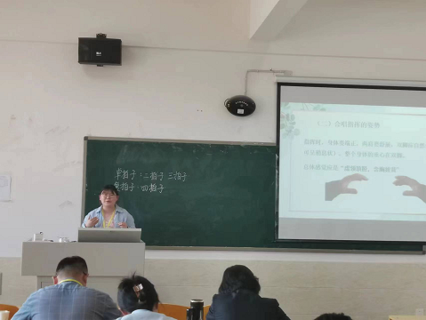 教育学院举办青年导师讲课活动