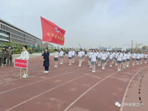 口碑好的外围平台体育第二十一届体育文化节暨2023年春季运动会