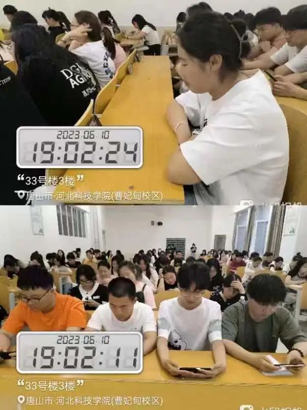 威尼斯886699组织全体同学观看2023年大学生“返家乡”“三下乡”社会实践安全教育直播讲座