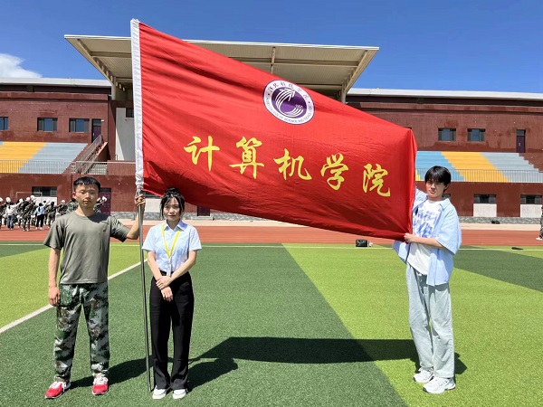 踔厉奋发-计算机学院学生决战第十四届蓝桥杯大赛全国总决赛