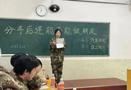 建筑工程管理学院成功举办“挑战自我、‘辩’出自我”友谊辩论赛