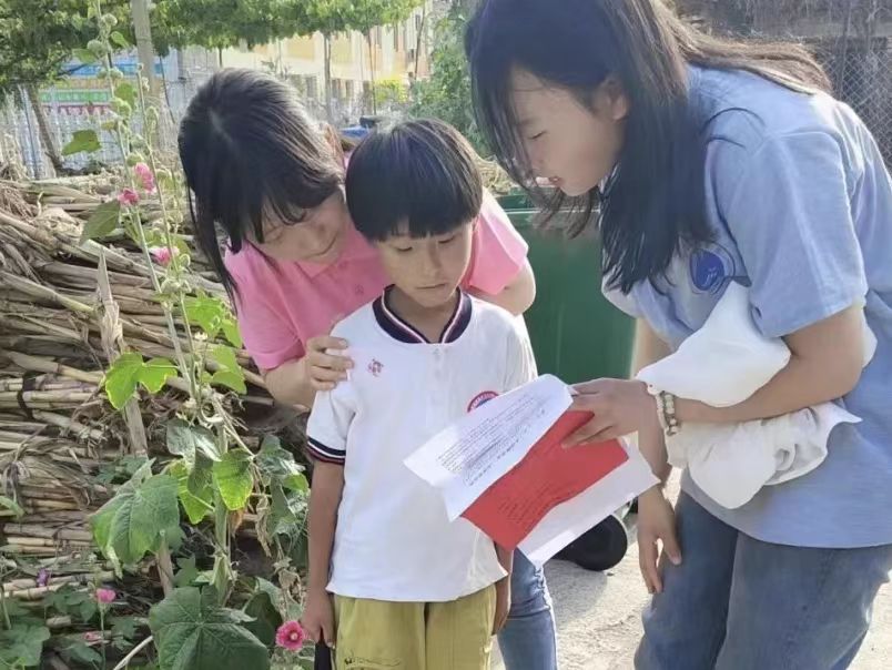 威尼斯886699暑假三下乡专栏  大学生暑期社会实践活动