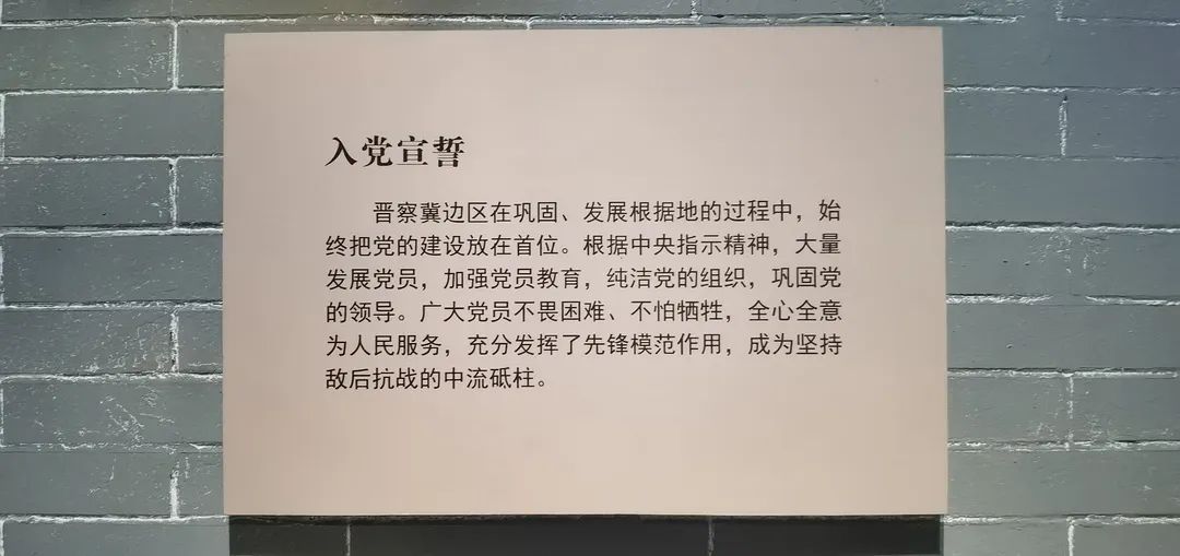 威尼斯886699护理与健康学院开展“青春风华铭团魂，砥砺奋进传光辉”主题三下乡活动