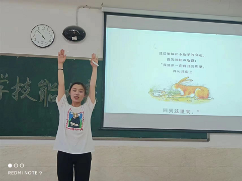 威尼斯886699教育学院举行学前教育专业“一专业一赛事”竞赛活动——暨学前教育专业教学技能大赛