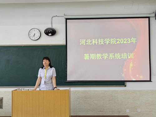 外围买球十大平台组织新教师参加学校管理制度培训