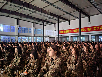 喜报！口碑好的外围平台体育党校第二十五期 入党积极分子培训班结业了