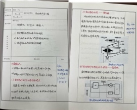 外围买球十大平台组织开展2023-2024-1学期教学资料专项检查工作