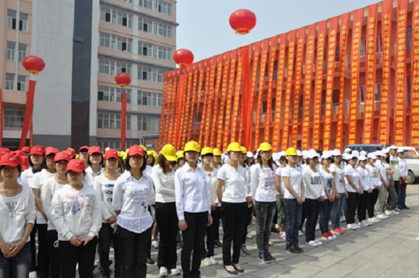 口碑好的外围平台体育举行隆重的揭牌仪式