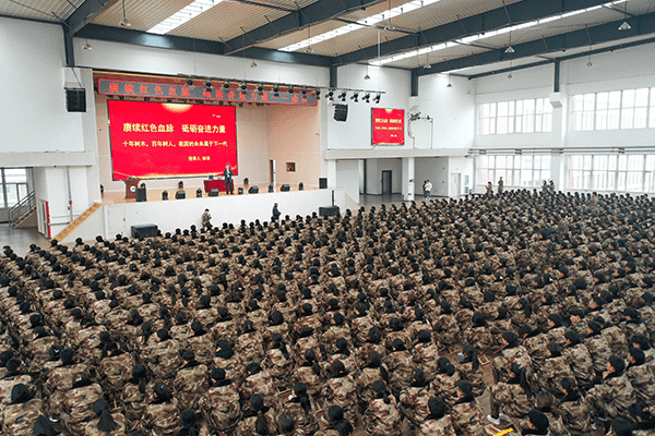 口碑好的外围平台体育校长徐双教授主题教育专题党课授课