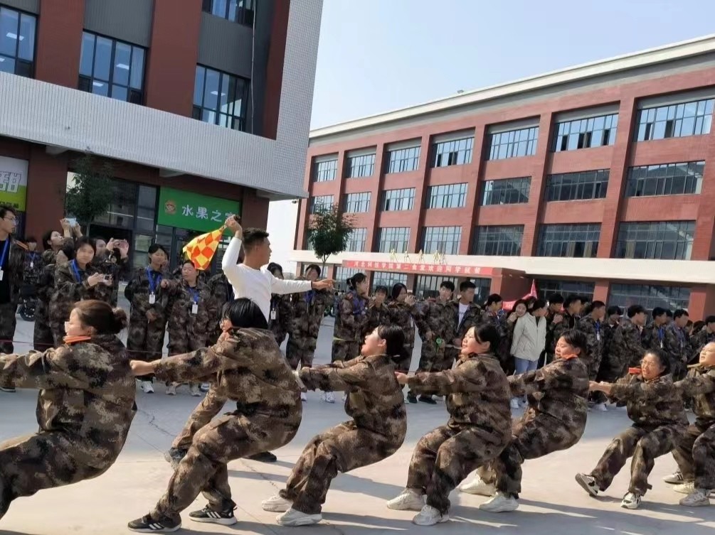 口碑好的外围平台体育  经济管理学院  力拔山河  凝绳聚力 二