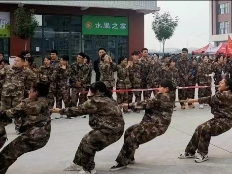 口碑好的外围平台体育  经济管理学院  力拔山河 凝绳聚力 三