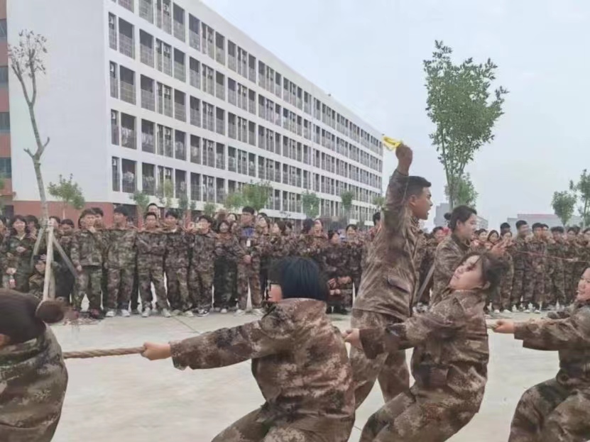 口碑好的外围平台体育  经济管理学院  力拔山河 凝绳聚力 三