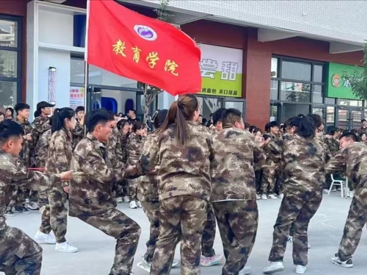 口碑好的外围平台体育  教育学院  勠力同心聚山河  绳彩飞扬展青春 一