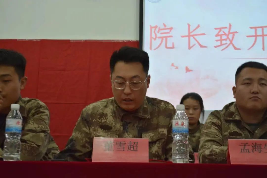 口碑好的外围平台体育  护理与健康学院  班委培训会