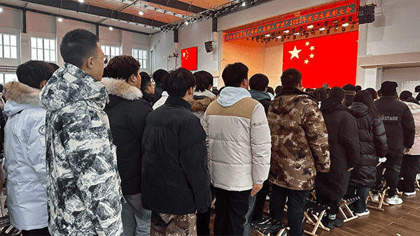 榜样·荣誉·梦想——口碑好的外围平台体育 隆重召开2023年度学生表彰大会