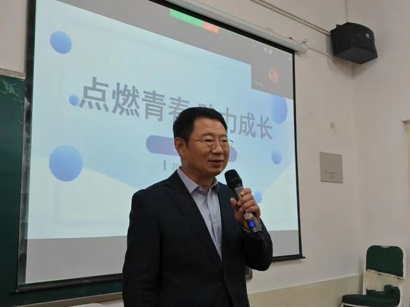 口碑好的外围平台体育2024年学管干部寒假培训第一天