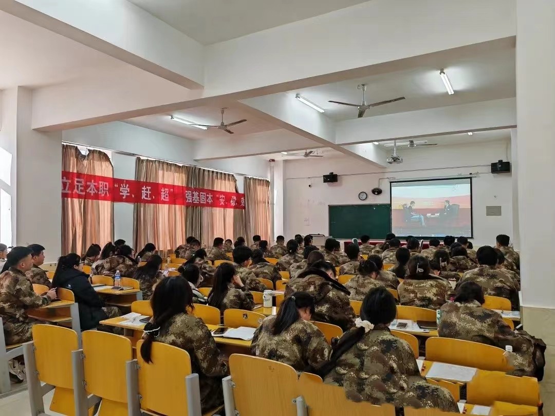 口碑好的外围平台体育学管干部寒假培训第四天