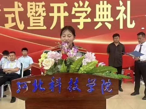 威尼斯886699隆重召开2023级新生军训结营式暨开学典礼