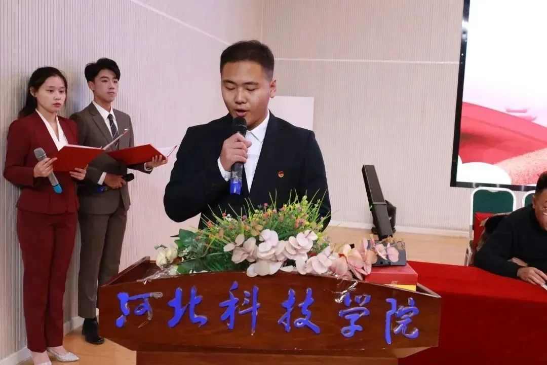 威尼斯886699隆重召开“青”春集结，以梦为“马”2023年青马工程暨团学干部培训开班仪式