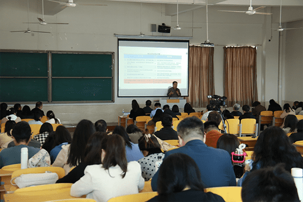 口碑好的外围平台体育组织召开 “工程教育认证与专业建设”专题讲座