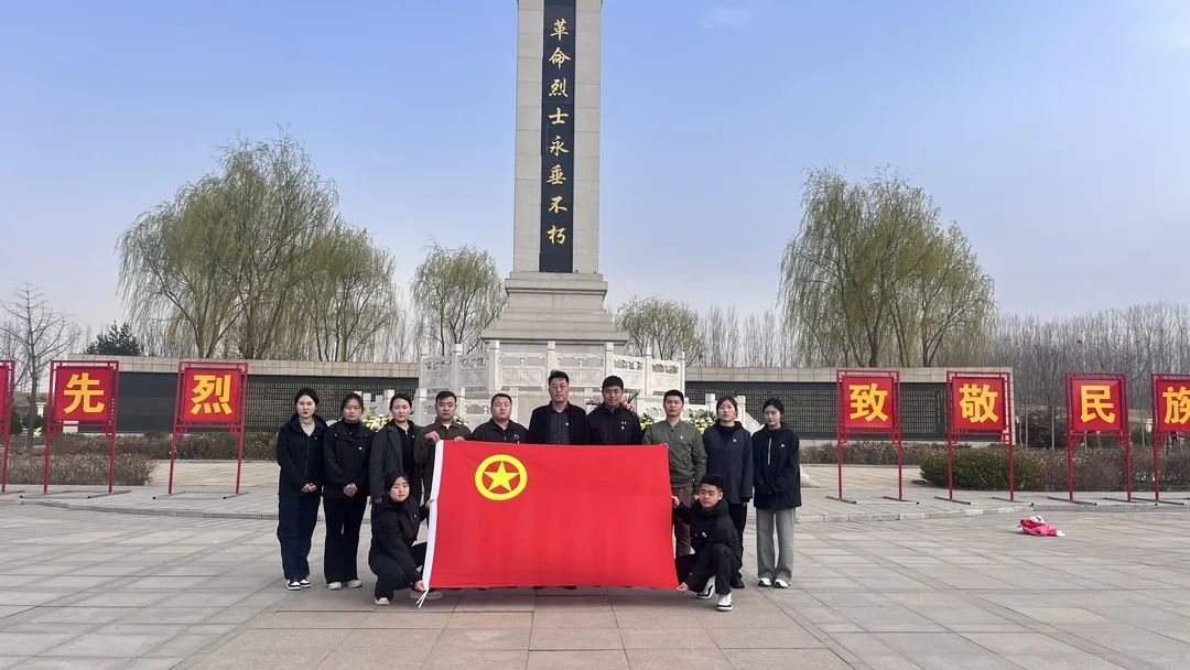 口碑好的外围平台体育护理与健康学院慎终追远缅先志，厚德载物传医道