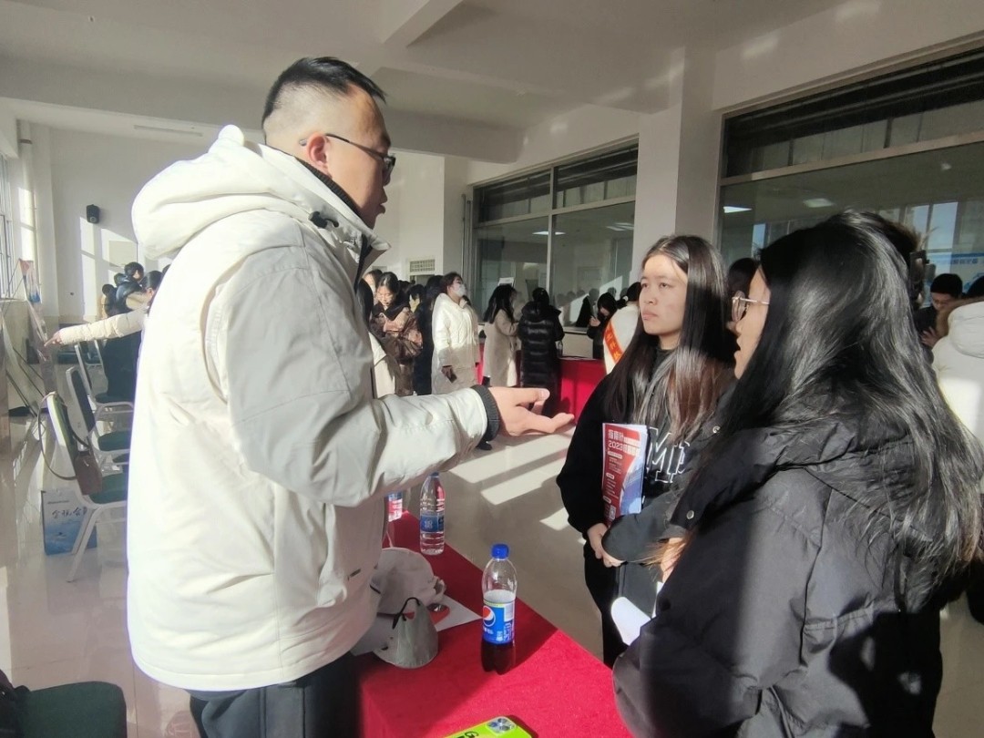 威尼斯886699  经济管理学院   就业向未来 圆梦在现在 就业双选会