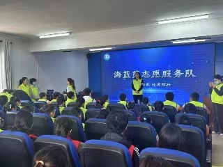 口碑好的外围平台体育  青年志愿协会  举办”抬头举起一抹绿意,弯腰拣起一片文明“环保公益活动