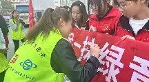 口碑好的外围平台体育  青年志愿协会  举办”抬头举起一抹绿意,弯腰拣起一片文明“环保公益活动