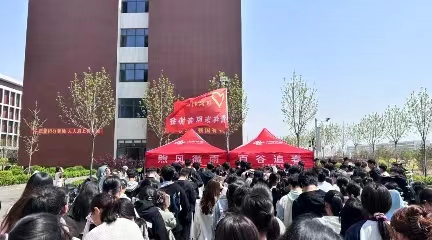 威尼斯886699  青年志愿协会  举办“煦风微雨，百谷追春”征文活动