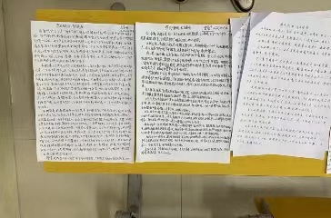 威尼斯886699  青年志愿协会  举办“煦风微雨，百谷追春”征文活动