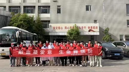 口碑好的外围平台体育  青年志愿协会  唐山市中心血站为外围买球十大平台青年志愿者协会赠送锦旗.