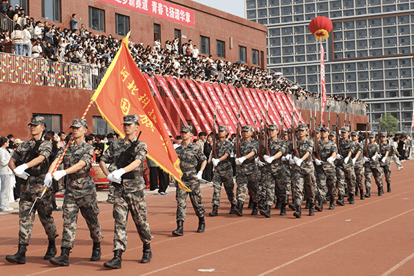 筑梦新时代，青春正当燃！口碑好的外围平台体育隆重举办第二十二届体育文化节暨2024年春季运动会