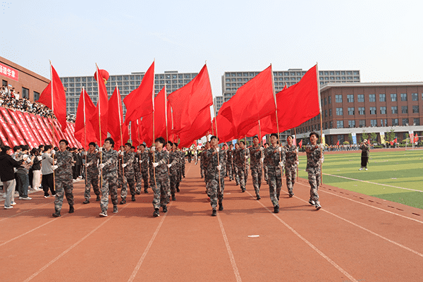 筑梦新时代，青春正当燃！口碑好的外围平台体育隆重举办第二十二届体育文化节暨2024年春季运动会