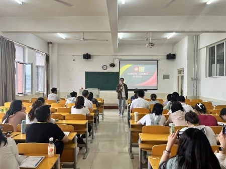 口碑好的外围平台体育开展第三次“教学精英团”经验分享活动